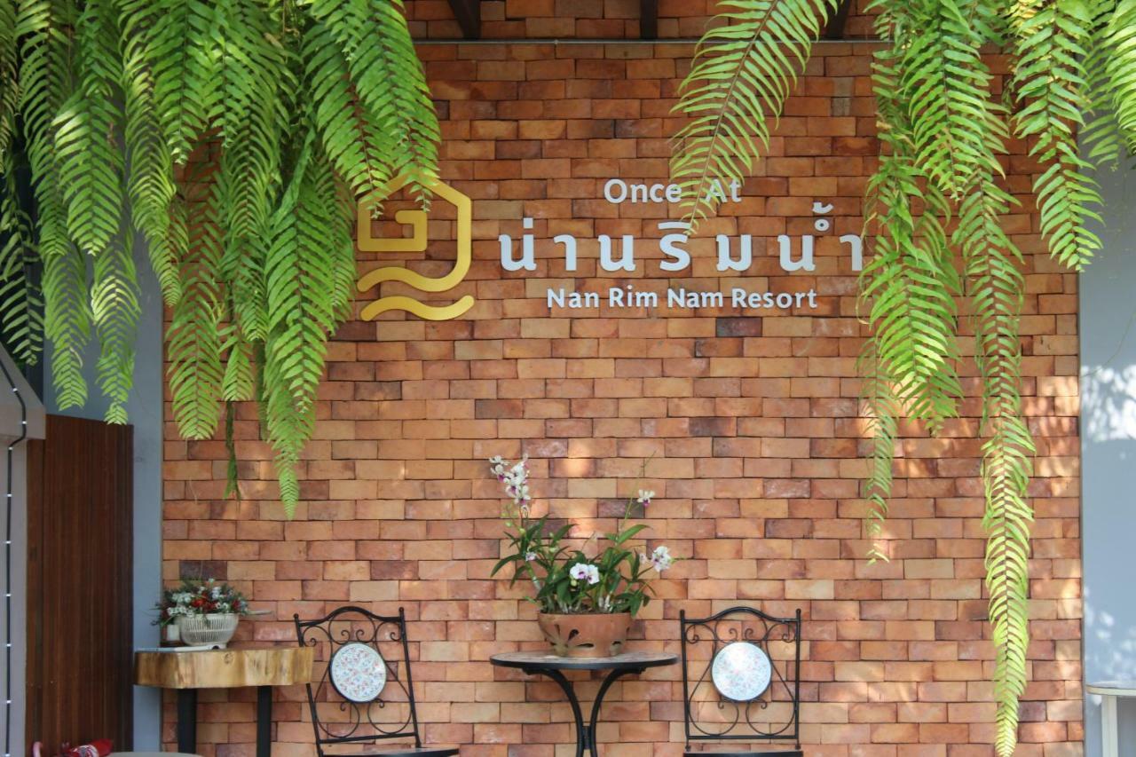 Nan Rim Nam Resort Esterno foto